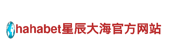 专业人力管理公司bb狼堡，全方位解决人事难题